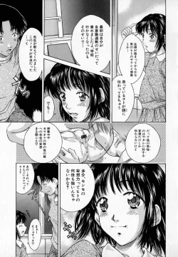 Page 162 of - Alice lunch