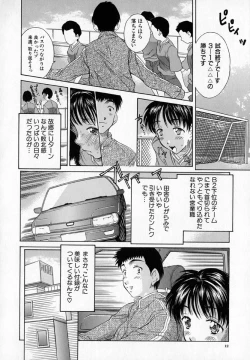 Page 16 of - Alice lunch