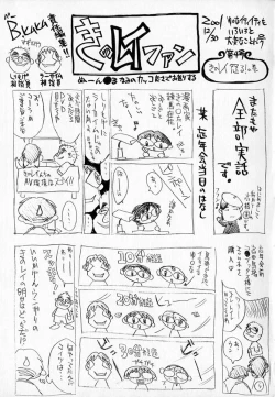 Page 174 of - Alice lunch