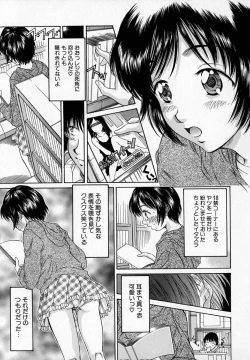 Page 33 of - Alice lunch