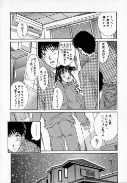 Page 60 of - Alice lunch