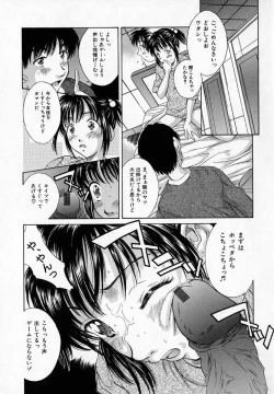 Page 92 of - Alice lunch