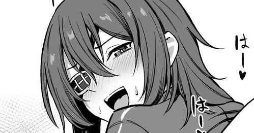 [Takaman] Jersey Kiso to Ecchi (Kantai Collection -KanColle-)
