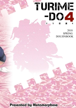 Page 28 of TURIME-DO 4