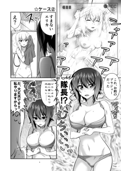 Page 8 of TURIME-DO 4