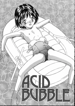 Page 150 of Heisei Nymph Lover