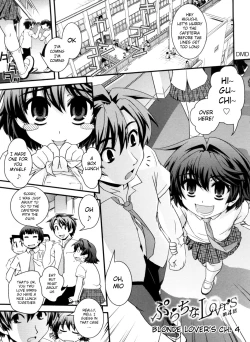 Page 65 of Kinpatsu x Kyonyuu ni Henshin De | Transformed Into A Busty Blonde