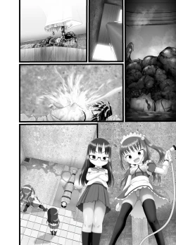 Page 43 of ぱんきす～Kiss my panties!!#3