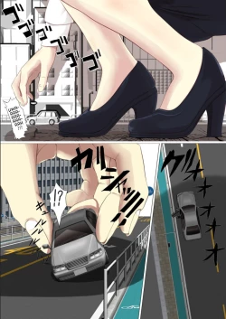Page 14 of Kyodai Musume Short Short Saito Shizue no Baai |  Giantess short story: Saito Shizue’s case