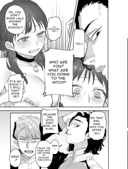 Page 29 of dog eat dog era| dog eat dog era