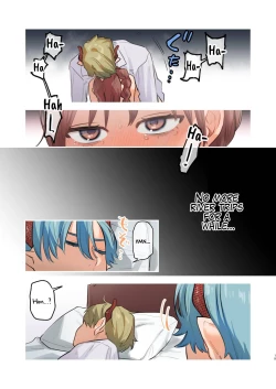 Page 18 of dog eat dog era SUMMER