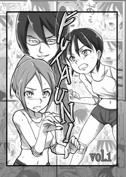 Remora Works - Futauni vol.1