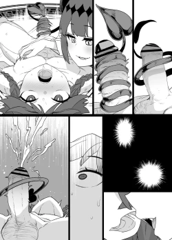 Page 19 of 少年陰陽師の悪堕ち淫魔化漫画、淫魔姉妹誕生編12P（TSF＆洗脳＆催眠）