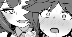 Page 1 of 少年陰陽師の悪堕ち淫魔化漫画、淫魔姉妹誕生編12P（TSF＆洗脳＆催眠）