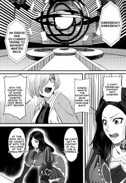 Page 2 of Servant mo Amaetai + Circe Haiboku Densetsu