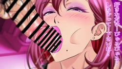 Page 100 of ドスケベフェラチオ！！アパートの一室で熟女口淫サービス！！