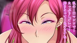 Page 42 of ドスケベフェラチオ！！アパートの一室で熟女口淫サービス！！