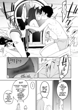 Page 6 of Kusozako Manko Kyarukun | Weak Pussy Kyarukun