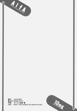 Page 41 of ALFA 10mg