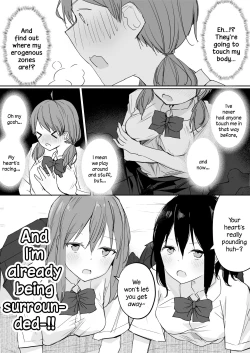 Page 17 of Yuri Zuki Joshi ga Nandemoari no Ousama Game Yatta Kekka...