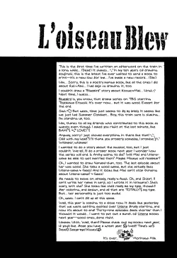 Page 29 of L'oiseau Blew Aoi Tori