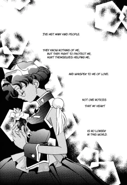 Page 7 of L'oiseau Blew Aoi Tori