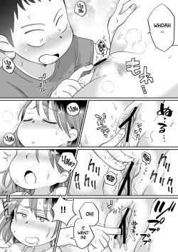 Page 16 of Soi Negakari no Kaori Mama | Kaori Mama the Cuddler