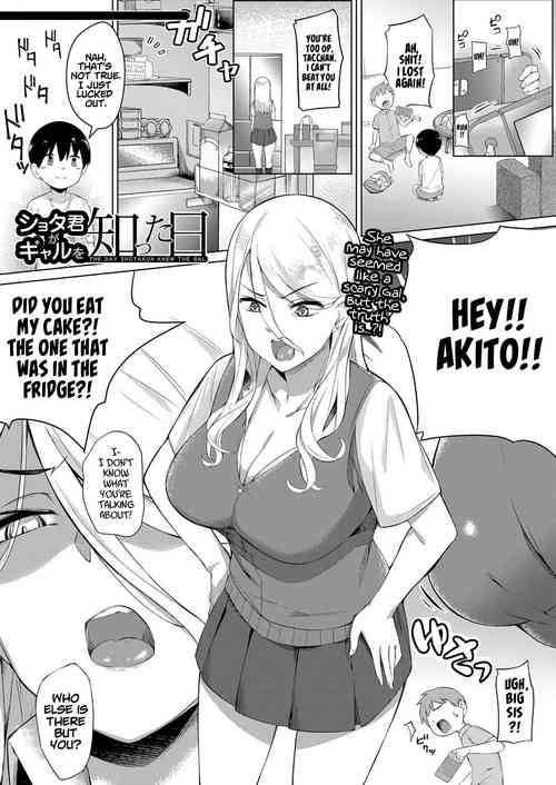 [Naha 78] Shotakun ga Gyaru wo Shitta hi | The Day Shotakun Knew the Gal (COMIC Mugen Tensei 2022-02) [English] [Project Valvrein] [Digital]