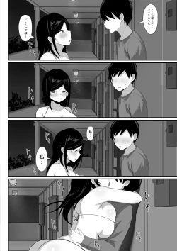 Page 9 of Ore no Joukyou Seiseikatsu 6 "Tonani no Hitozuma Zokuhen"