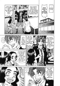 Page 52 of Kochira Momoiro Company Vol. 33