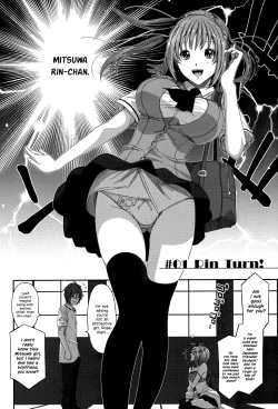 Page 11 of Love to Like EZR