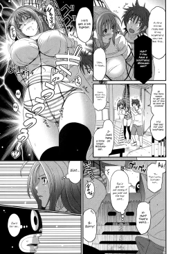 Page 124 of Love to Like EZR