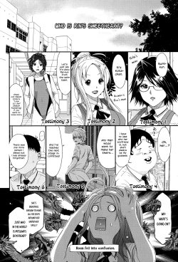 Page 13 of Love to Like EZR