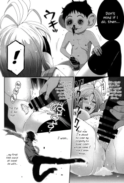 Page 187 of Love to Like EZR