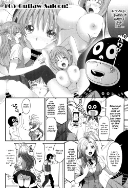 Page 85 of Love to Like EZR