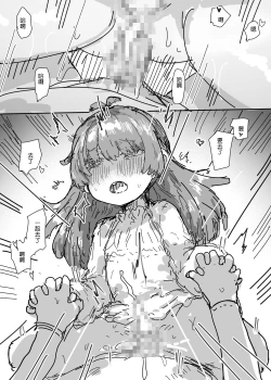 Page 19 of halloween 2022