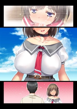 Page 103 of Tonari no Ojousama Ikka to no Kimyou de Doero na Kankei Haha Musume Mago 3-Dai ni Watatte Nakadashi Haramase