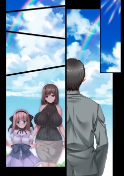 Page 115 of Tonari no Ojousama Ikka to no Kimyou de Doero na Kankei Haha Musume Mago 3-Dai ni Watatte Nakadashi Haramase