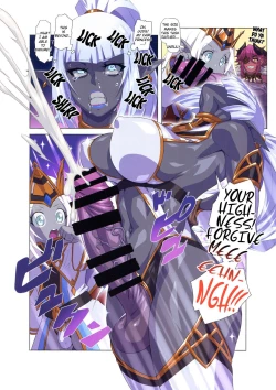 Page 14 of Ogre tai Dark Elf Ogre Hanshoku Dai Sakusen | Ogre Vs Dark Elf - Ogre Mating Season