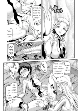 Page 8 of JK o Oshiete | Please tell me "JK"