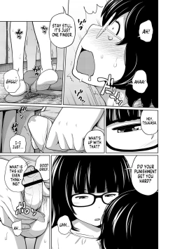 Page 132 of Ane Megane | Spectacled Sister