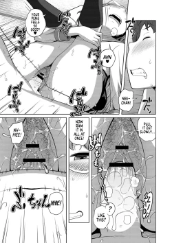 Page 186 of Ane Megane | Spectacled Sister