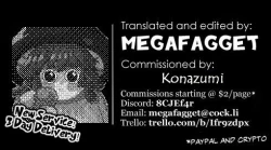 Page 194 of Ane Megane | Spectacled Sister