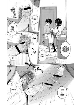 Page 35 of Ane Megane | Spectacled Sister