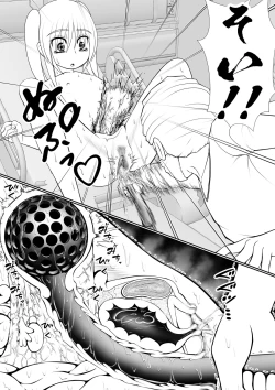 Page 42 of 膣魔改造医師