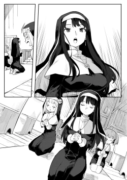 Page 47 of Benki Seijo Buranka