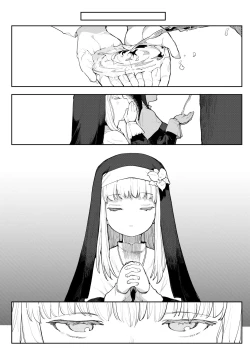 Page 49 of Benki Seijo Buranka