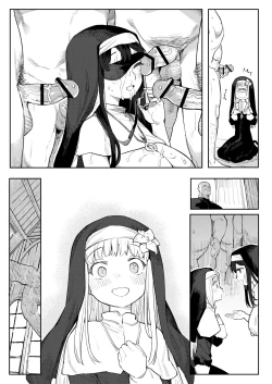 Page 62 of Benki Seijo Buranka