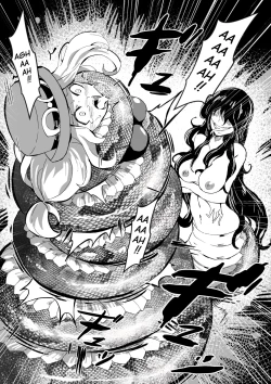 Page 2 of [Mist Night (Co_Ma) Hell of Swallowed Doodle (Serena) (English) [Lamia]