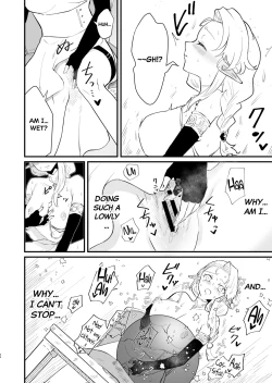 Page 23 of Tsumahajiki-mono no Somnia 2 | Somnia of the Outcast 2